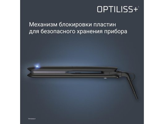 Выпрямитель для волос ROWENTA SF3320F0